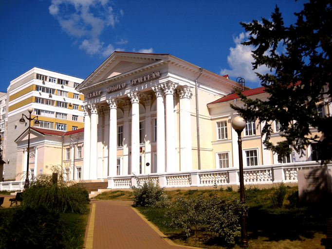 Брянский областной театр юного зрителя)